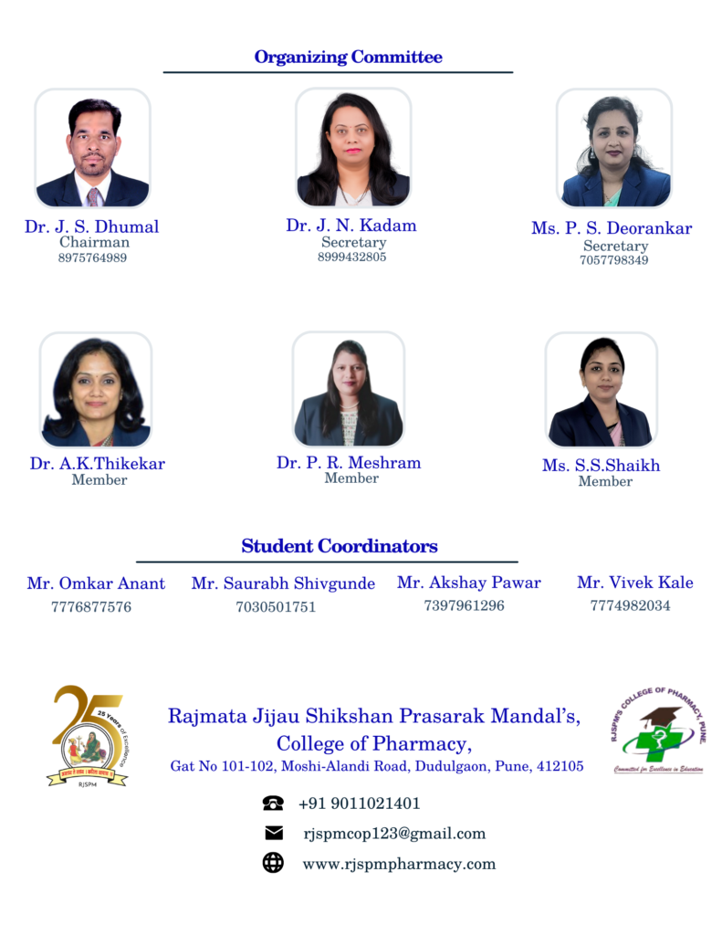 7 organizing committee